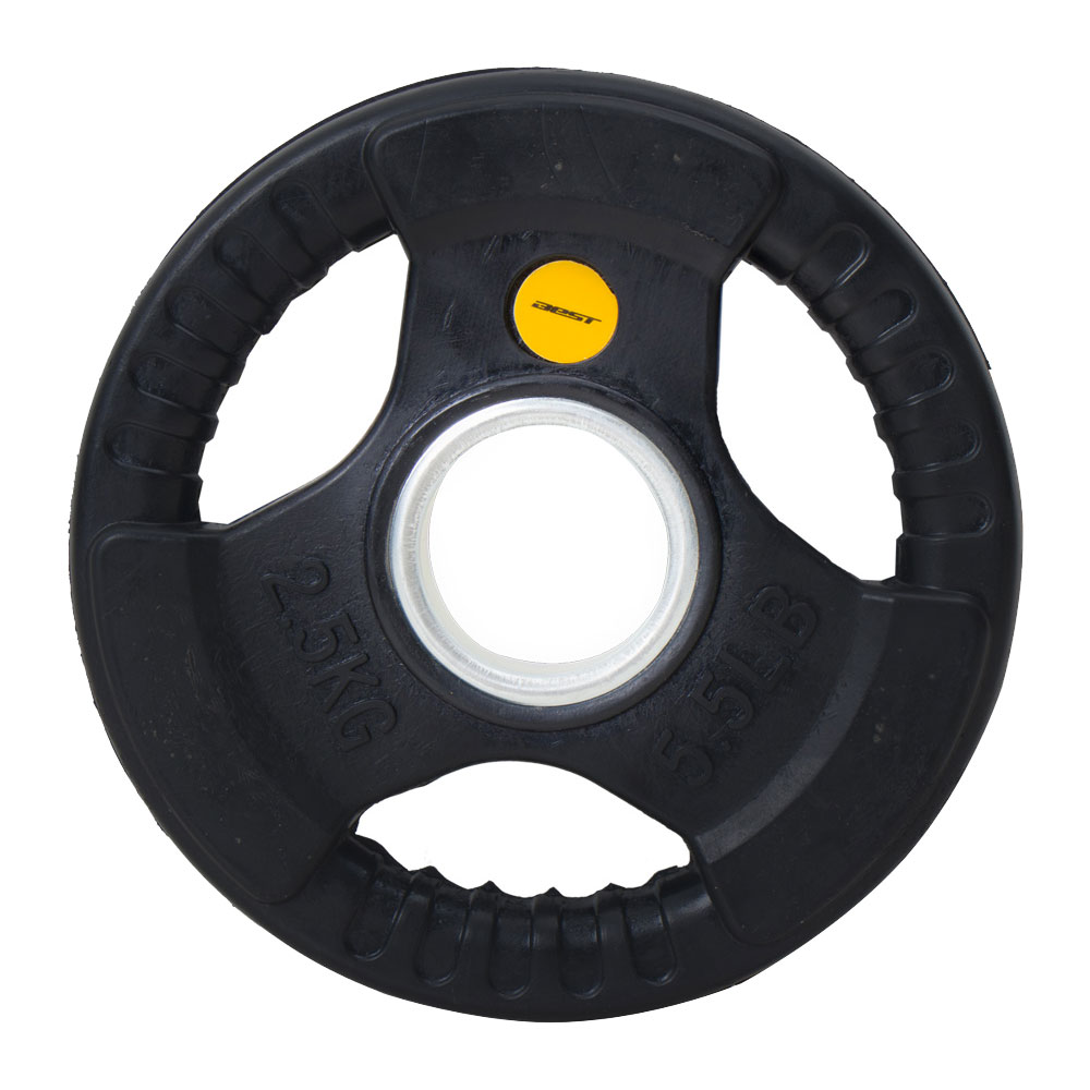 Discos 2 5 kg online