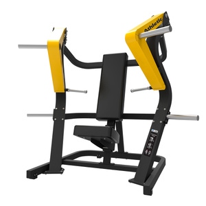 GRAVITY - CHEST PRESS